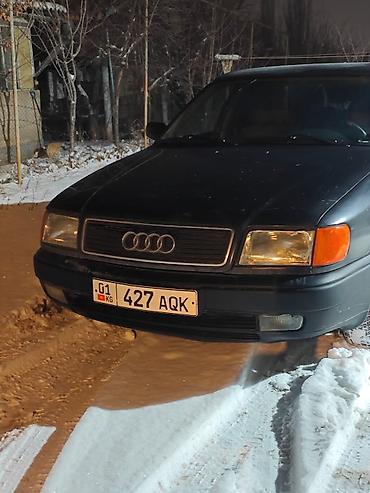 Audi: Audi 100: 1992 г., Ручные, Бензин, Седан — 1