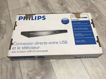 mikrofon dlja karaoke philips: DVD player Philips новый!