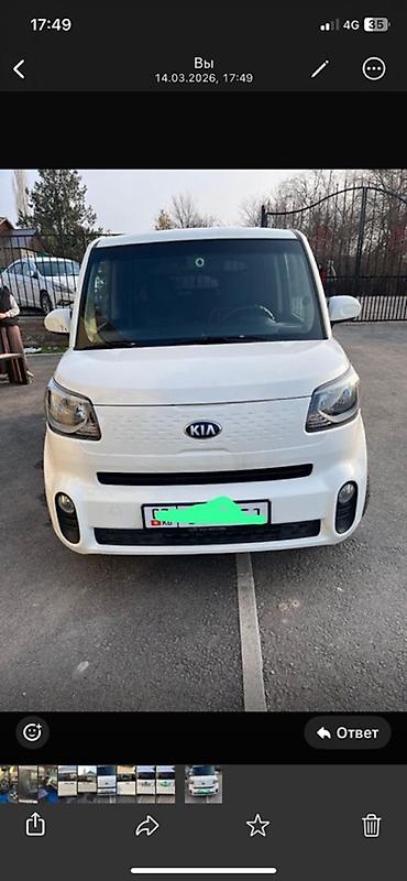 Kia: Kia Ray: 2019 г., 1 л, Бензин, Минивэн — 2