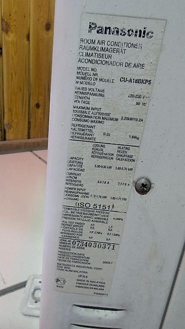 qızdırıcı kondisioner: Panasonic CU-A18BKPS Texniki Xüsusiyyətlər: • Model: CU-A18BKPS — 2