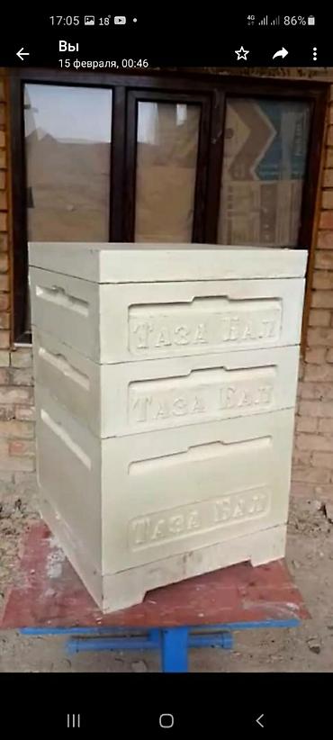 Другие с/х животные: Ульи для пчёл Преимущества ППУ ульев Пенополиуретан (ППУ) -Это — 8