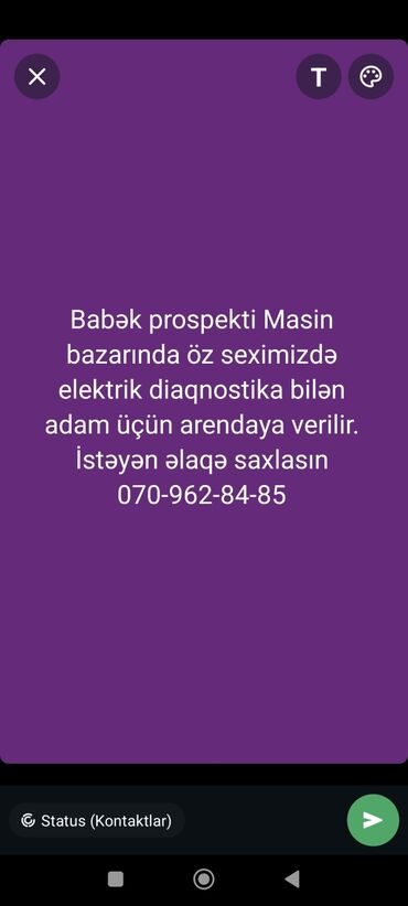 Портер, грузовые перевозки: Təcili elektrik diaqnostika ustası lazımdır. babək prospekti maşın
