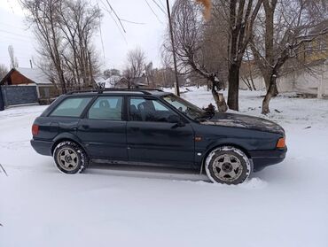 Audi: Audi 80: 1994 г., 2 л, Механика, Гибрид, Универсал