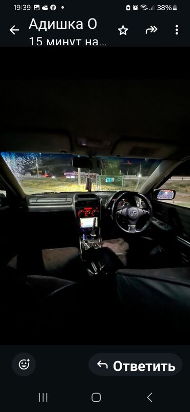 купит опель зафира: Toyota Altezza: 1999 г., 2 л, Автоматтык, Бензин, Седан