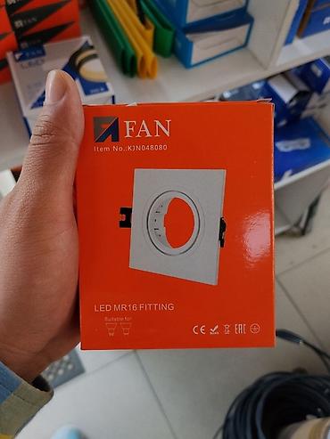 Встраиваемое основание для светодиодной лампы MR16 FAN (модель at lalafo.kg Встраиваемое основание для светодиодной лампы MR16 FAN (модель