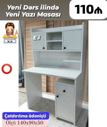 ucuz demir qapi: Oğlan və qız üçün, Yeni, Yazı masası