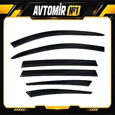 kia forte diffuser: Hyundai Tucson 2021–2026 üçün tüstülü küləklik — 6 ədəd Hyundai — 1
