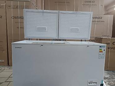 Морозильники: Морозильник, Новый — 15