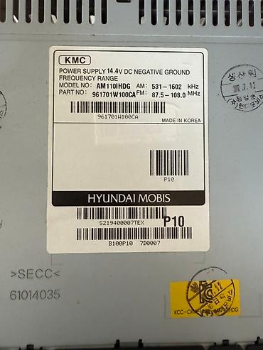 Avtoelektronika: Hyundai orijinal media/radio başlıq və ön panel Məhsul: - Hyundai — 2