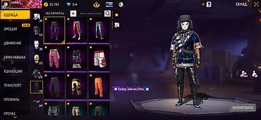 Значки: Игровой аккаунт Garena Free Fire Основное: - Ник: BANDIT♡ - Уровень — 7