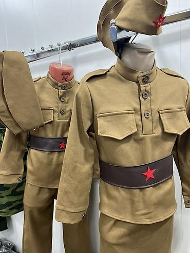 Комплекты одежды: Комплект — 2