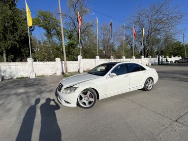 Mercedes-Benz: Срочно продаю МБ 221, об. 5.5. В хорошем состоянии, рассмотрю варианты