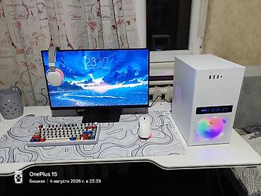 240гц: Компьютер, ядер - 4, ОЗУ 16 ГБ, Для несложных задач, Б/у, Intel Core i3, NVIDIA GeForce GTX 1060, NVMe — 3