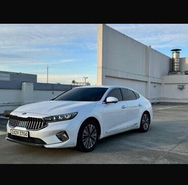 сколько стоят зимние шины на машину: Kia K7: 2020 г., 2.4 л, Вариатор, Гибрид, Седан