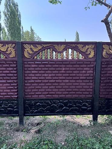Железобетонные заборные плиты: Декоративные железобетонные секции забора - Материал: армированный — 19