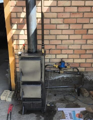 нержавейка котёл: Котел Напольный, Стальной