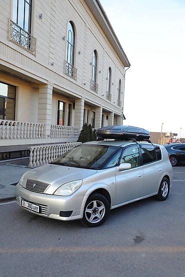 Toyota: Toyota Opa: 2002 г., 1.8 л, Автомат, Бензин, Универсал — 2