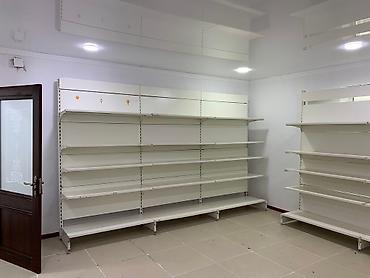 Аренда магазинов: Муса-Жалила Сдается под любой вид деятельности Магазин, мини цех — 5