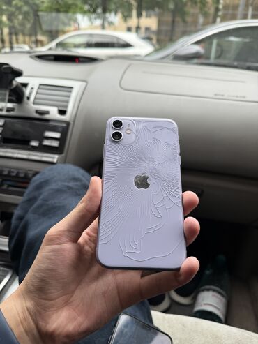 разбитый айфон: IPhone 11, Б/у, 256 ГБ, Deep Purple, Защитное стекло, Чехол, 78 %