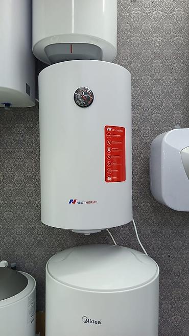 Монтаж и замена сантехники: Монтаж и замена сантехники Больше 6 лет опыта — 2