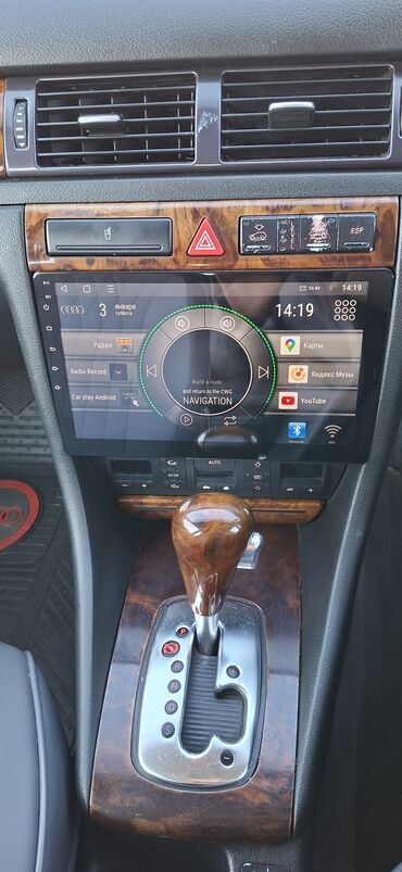 Audi: Audi A6 Allroad Quattro: 2003 г., 2.7 л, Автомат, Бензин, Универсал at lalafo.kg — 10 Audi: Audi A6 Allroad Quattro: 2003 г., 2.7 л, Автомат, Бензин, Универсал — 10