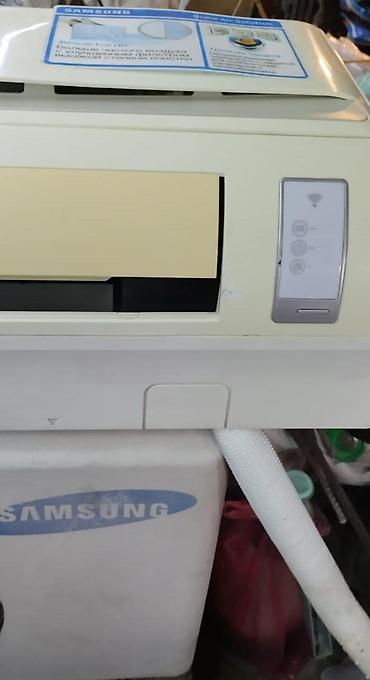 Kondisionerlər: Samsung Home Air Solution split kondisioner - Brend: Samsung - — 3
