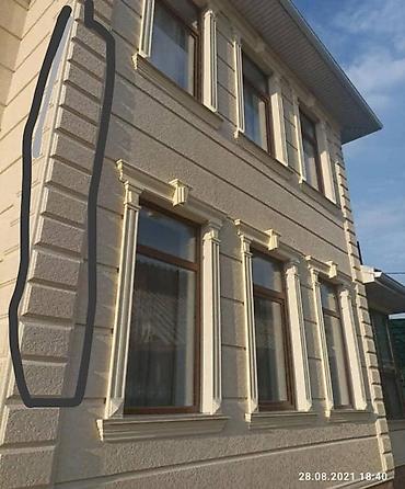 мрамор камень белый: Терма панел сухой травертин Утепление утепление утепление терма панел — 6