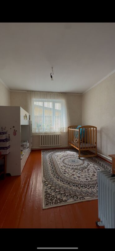 ул баканбаева 5 7 дома: Дом, 120 м², 4 комнаты, Агентство недвижимости, Евроремонт