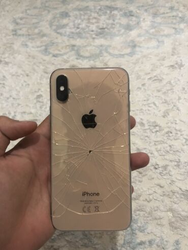 авто экран: IPhone Xs, Золотой