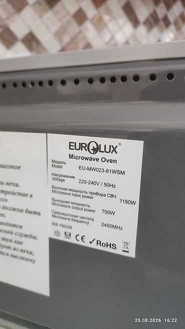 Mikrodalğalı sobalar: Mikrodalğalı soba Eurolux, Ayrıca dayanan, Mikrodalğalar ilə, rəng - Gümüşü, Yeni — 10