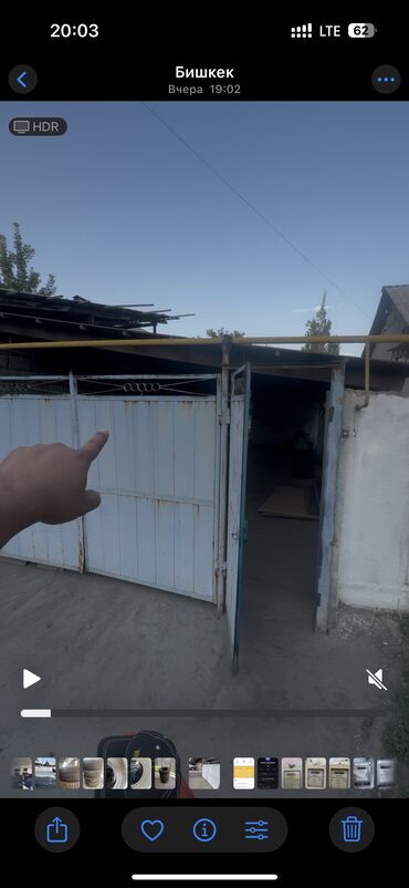 арендовать дом: 80 кв. м, 5 бөлмө, Брондолгон эшиктер, Унаа токтотуучу жай, Сарай
