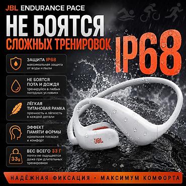 marshal major: Беспроводные наушники-вкладыши, JBL, Новый — 3