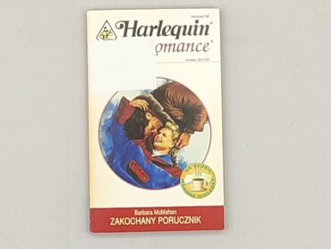 Book, genre - Novel, condition - Very good