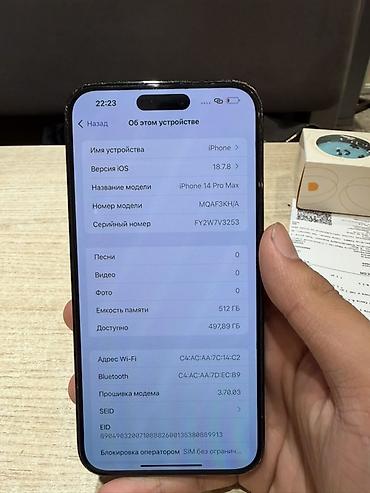iphone хs max: 📱 iPhone 14 Pro Max 512 GB * Память: 512 ГБ * Цвет: Black * — 2