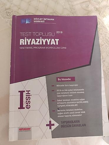 Testlər: DİM “Riyaziyyat – Test Toplusu” (2019), Yeni Təhsil Proqramı — 1