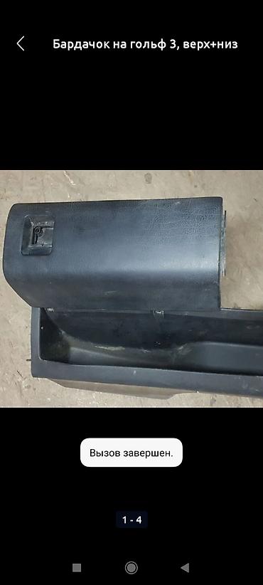 Стоп-сигналы: Комплект стоп-сигналов Volkswagen 1993 г., Б/у, Оригинал, Германия — 9