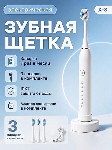 обучение таргет: Курсы по нейросетям. обучение ИИ и нейросетям. индивидуальный онлайн и — 6