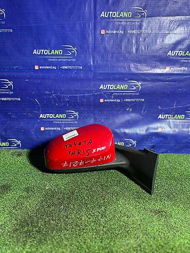 autoland: Боковое правое Зеркало Toyota Б/у, Оригинал — 2