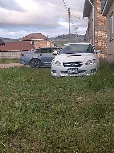 aion s plus: Subaru Legacy: 2003 г., 2 л, Бензин, Седан — 3
