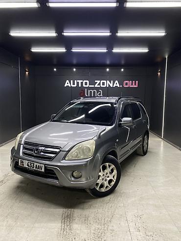 Honda CR-V: 2005 г., 2.4 л, Автомат, Бензин, Кроссовер