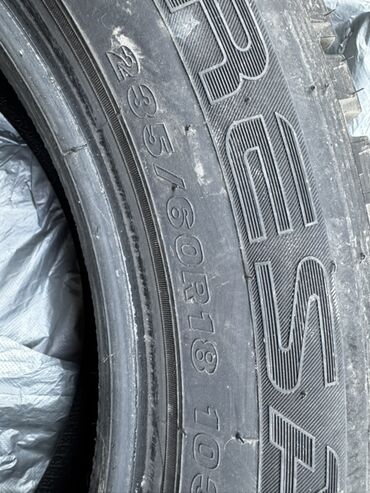 купить резину на москвич: Шины 235 / 60 / R 18, Зима, Внедорожные (АТ/МТ), Maxxis