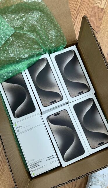 сколько стоит ноутбук бу: IPhone 15 Pro Max, Жаңы, 256 ГБ, Natural Titanium, Куту, 100 %