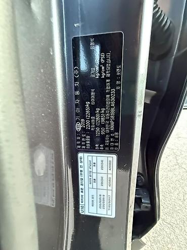 11 00r20: Kia Sorento: 2019 г., 2.2 л, Автомат, Дизель, Кроссовер — 8