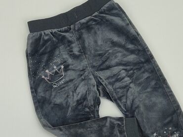 Sweatpants: Sweatpants, So cute, 2-3 years, 92/98, condition - Very good