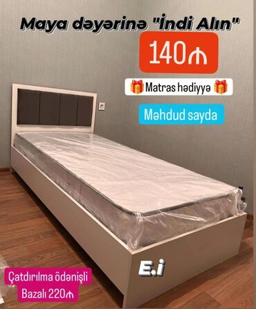 Çarpayılar: Yeni, Təknəfərlik çarpayı, Bazasız, Matras ilə, Siyirməsiz — 2