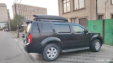 Nissan: Nissan Pathfinder: 2005 г., 2.5 л, Автомат, Дизель, Внедорожник — 2
