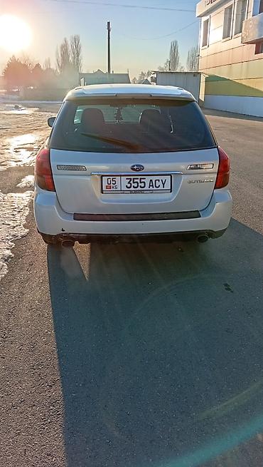 Subaru: Subaru Outback: 2004 г., Универсал — 4