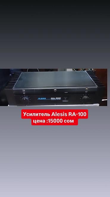 a500: Б/у, Домашний, 80 Вт, Класс: AB, Каналов: 4 — 2