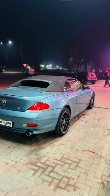 BMW: BMW 6 series: 2005 г., 4.4 л, Автомат, Бензин, Кабриолет — 8