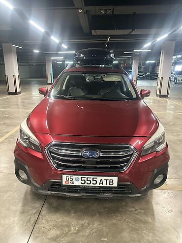 Subaru: Subaru Outback: 2017 г., 2.5 л, Вариатор, Бензин, Универсал — 2